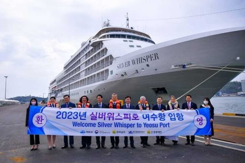 ▲ 국제크루즈 실버위스퍼호 입항 환영식 모습
