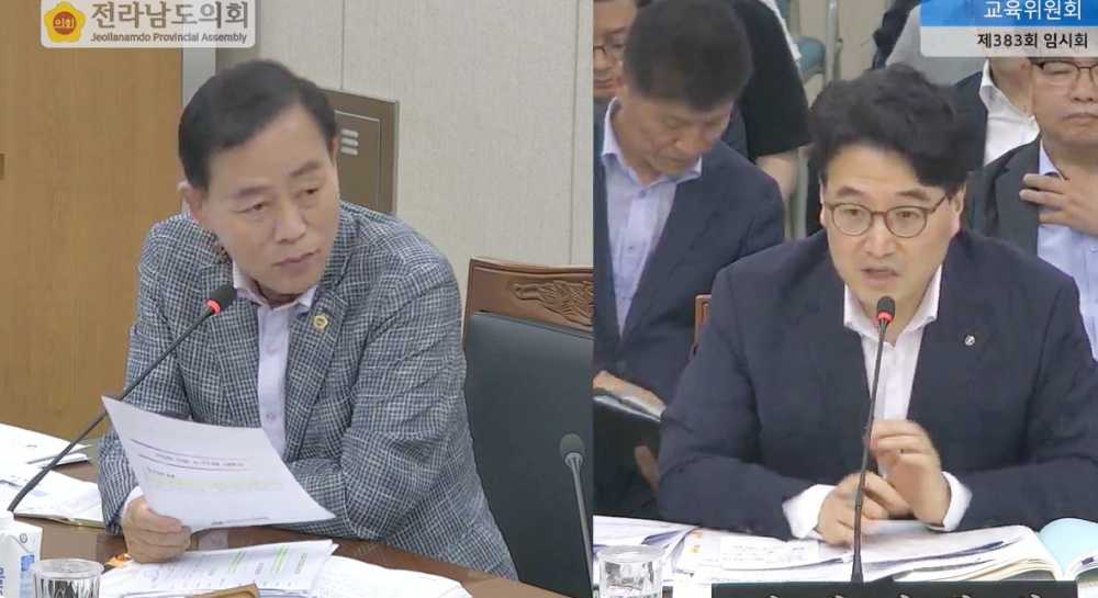 ▲ 서대현 전남도의원이 IB교육의 적극 도입을 제안했다.