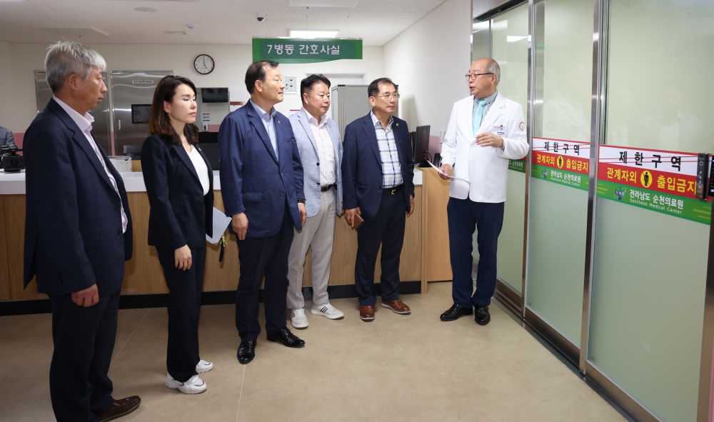 ▲ 전남도의회 보건복지환경위원회 현지활동