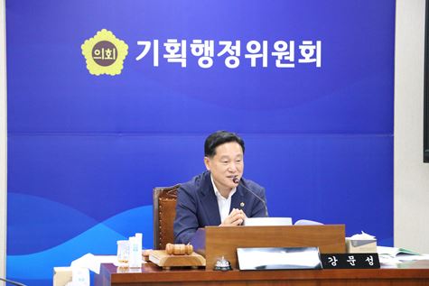 ▲ 전라남도의회 강문성 기획행정위원장