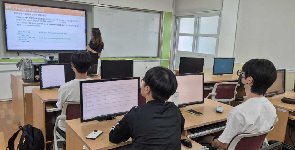 ▲ 전남대 여수캠퍼스 ‘대학-고교 연계 교육과정’