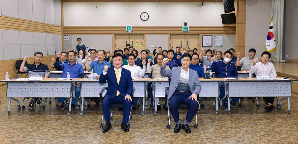 ▲ 바우처 택시 사업 참여 협약식