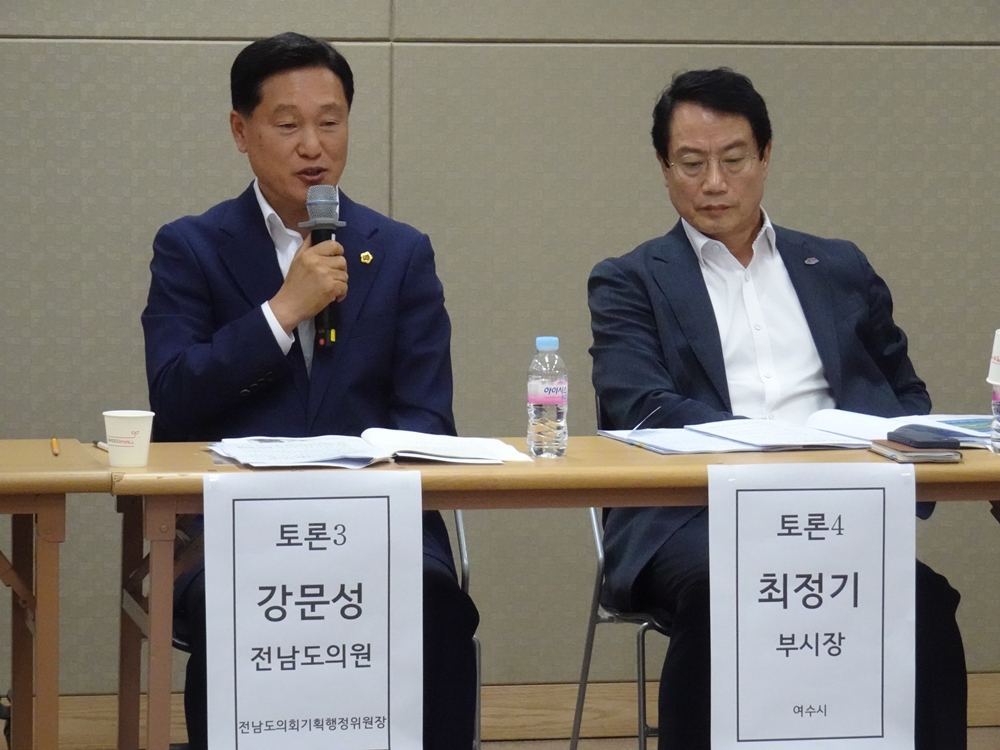 ▲  강문성 전라남도의원