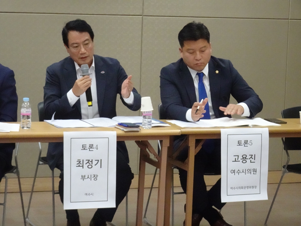 ▲ 최정기 여수시 부시장