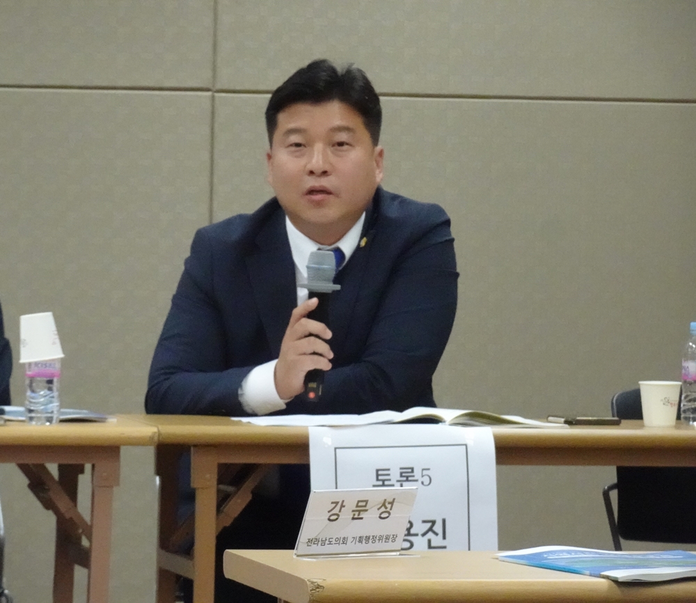 ▲여수시의회 고용진 운영위원장