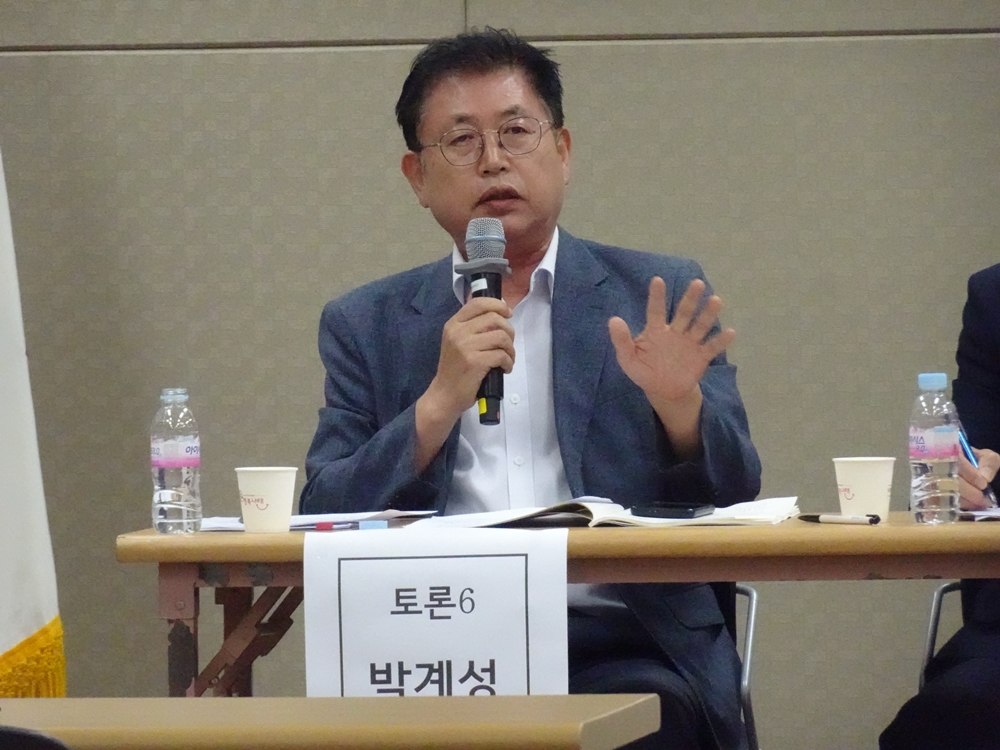 ▲여수지역발전협의회 박계성 이사장