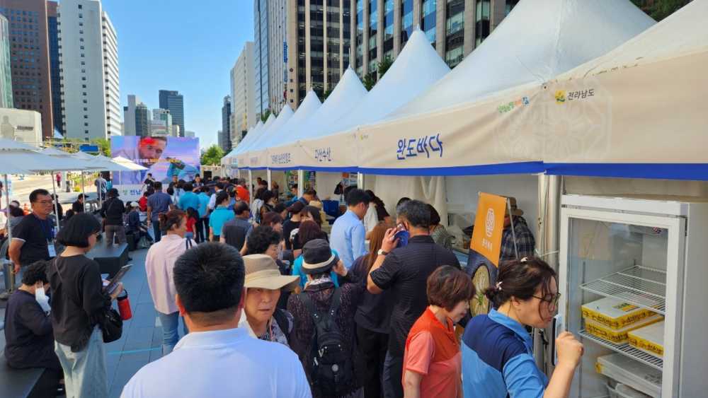 ▲ 지난해 전남 수산물 소비 촉진 행사