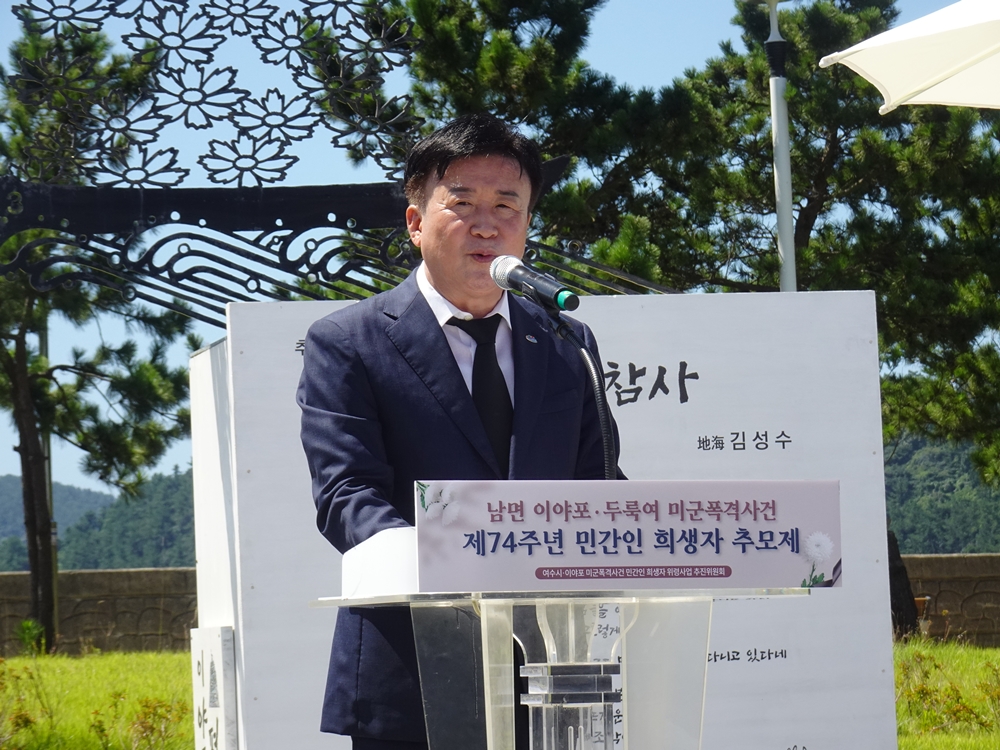 ▲ 정기명 공동추진위원장이 인사말을 하고 있다.