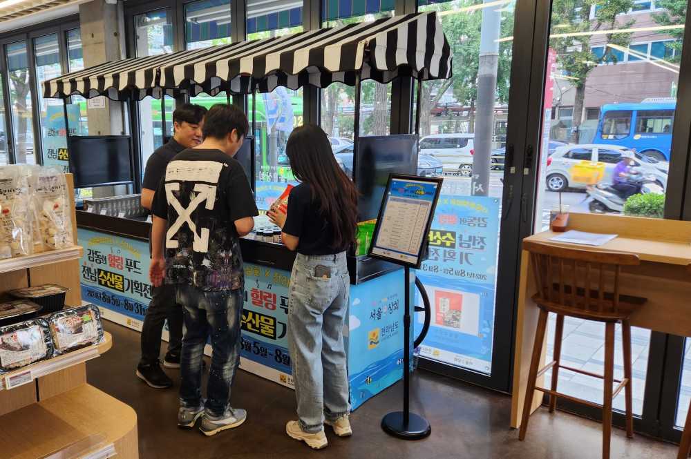 ▲ 서울 동행상회 수산물 팝업스토어