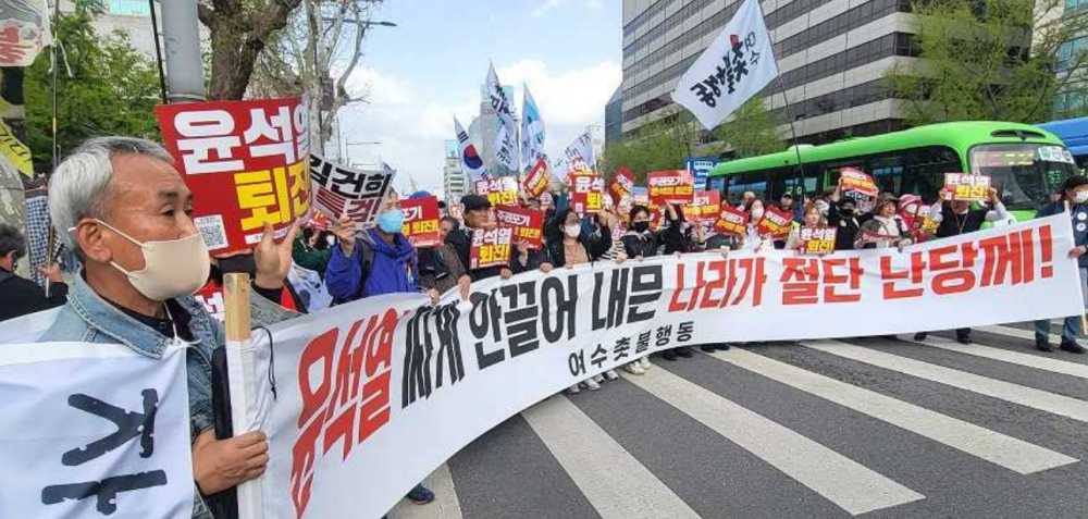 ▲  전국촛불행동 윤석열 퇴진 집회