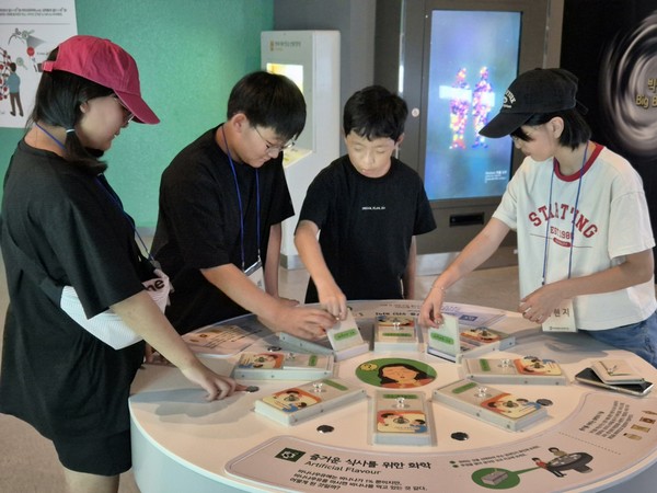 ▲ ⓒ 미평종합사회복지관과 함께하는 '인스타투어그램(Instartourgram)'