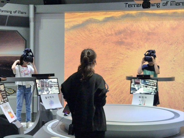 ▲ ⓒ 미평종합사회복지관과 함께하는 '인스타투어그램(Instartourgram)'