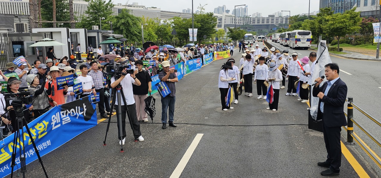 ▲ 21개 시민단체가 대규모 시민궐기대회를 열었다 