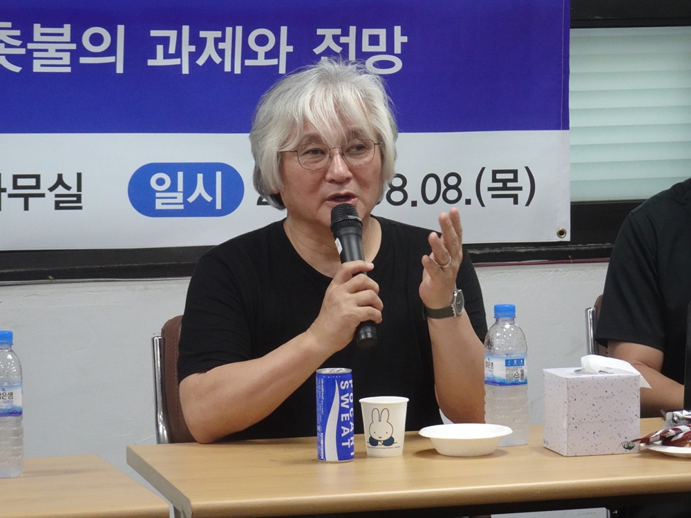 ▲ 전국촛불행동 김민웅 상임대표가 발언하고 있다.