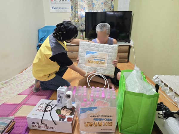 ▲ 냉방 용품 및 식품 전달  모습