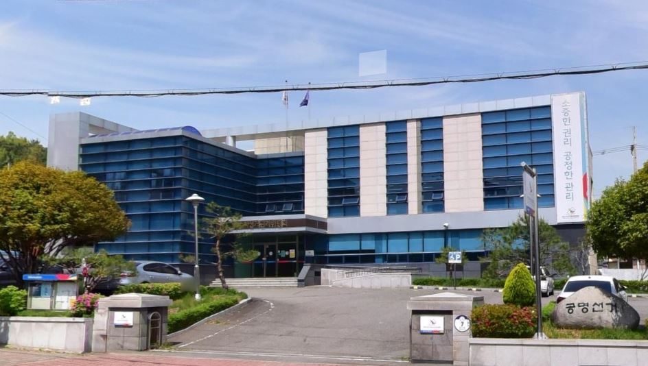 ▲여수시선거관리위원회