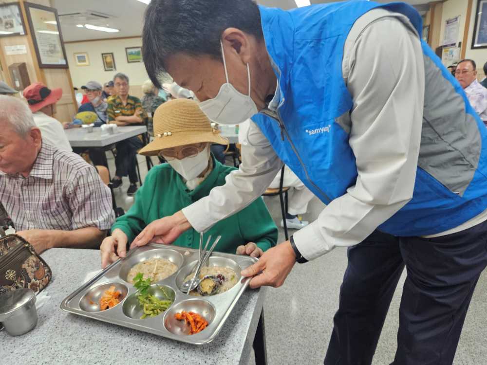 ▲문수복지관 ’삼남석유화학(주) 노·사가 함께하는 영양Day’ 현장