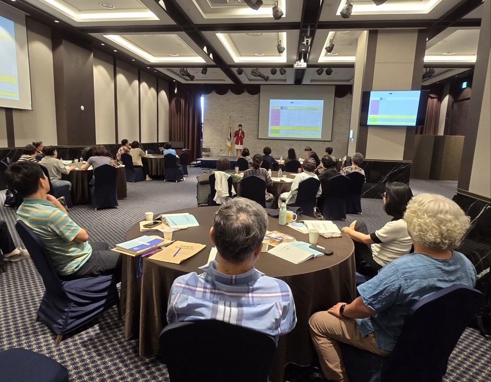 ▲ 연금 및 저축 그리고 노후 생활에 대한 다양한 정보를 경청하는 장면