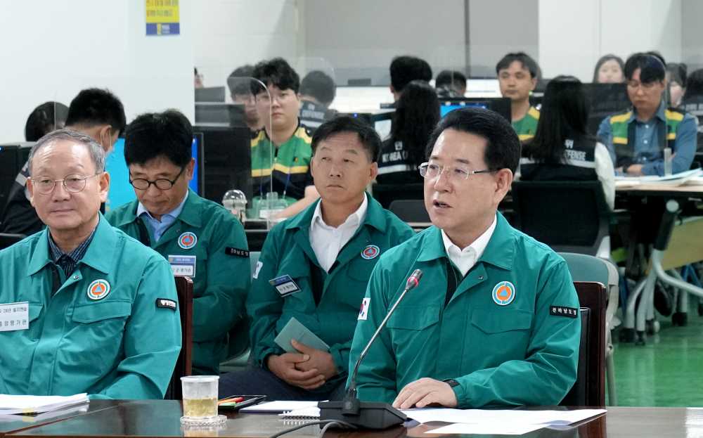 ▲ 을지연습 최초 상황보고회