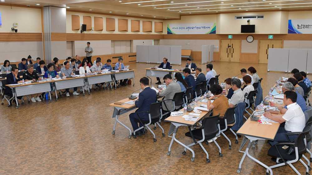 ▲ 여수시 20년 지속가능발전 기본전략’ 설정을 위한 연구용역 1차 중간보고회