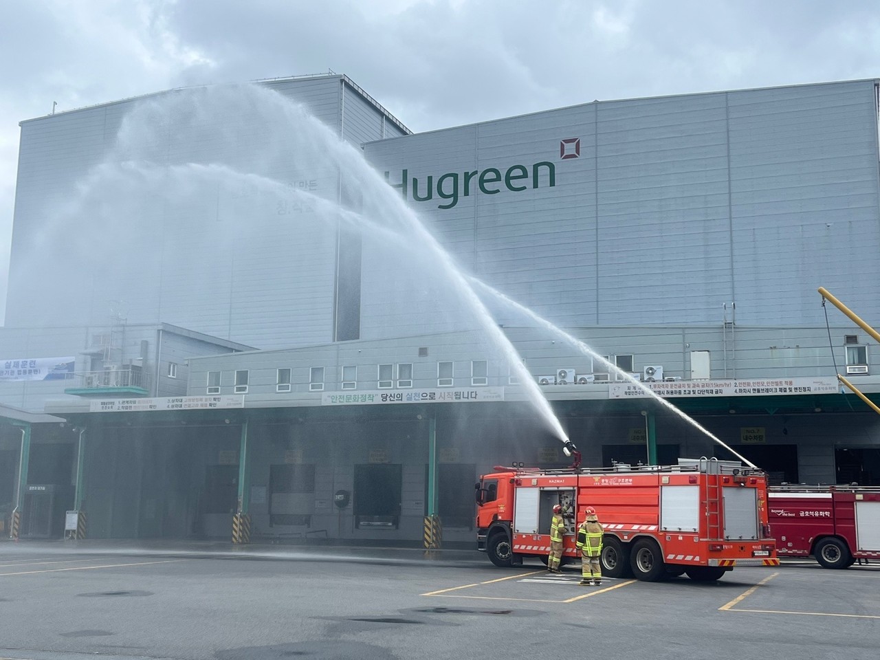 ▲2024년 을지연습 ⓒ여수소방서 제공