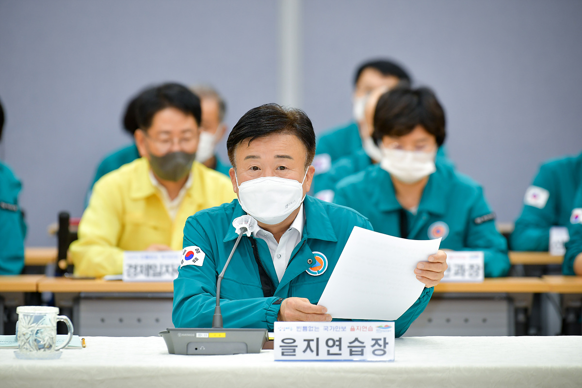 ▲정기명 여수시장이 주재한 2024년 을지연습 강평보고회를 끝으로 2024년 을지연습이 종료됐다. ⓒ여수시