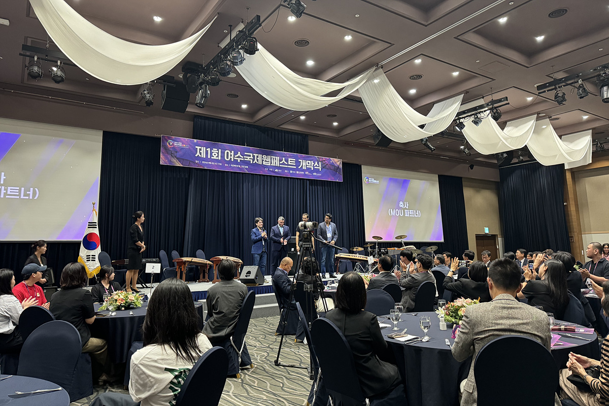 ▲‘제1회 여수 국제 웹페스트’는 웹드라마, 웹영화, 숏폼 등 변화하는 영상산업에 맞춰 전국 지자체에서는 최초로 열리는 첨단영화제로, 지난 4일 국내외 웹콘텐츠 관계자의 주목 속에 막을 올렸다. ⓒ여수시