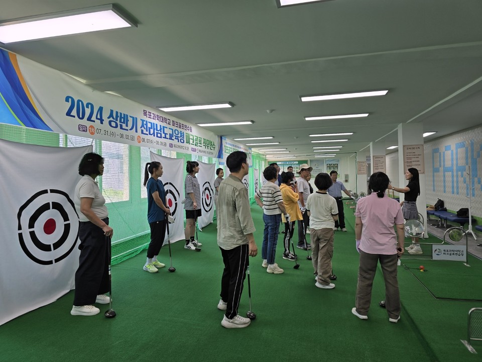 ▲ 파크골프는 노인의 건강을 지키는 비타민이다.