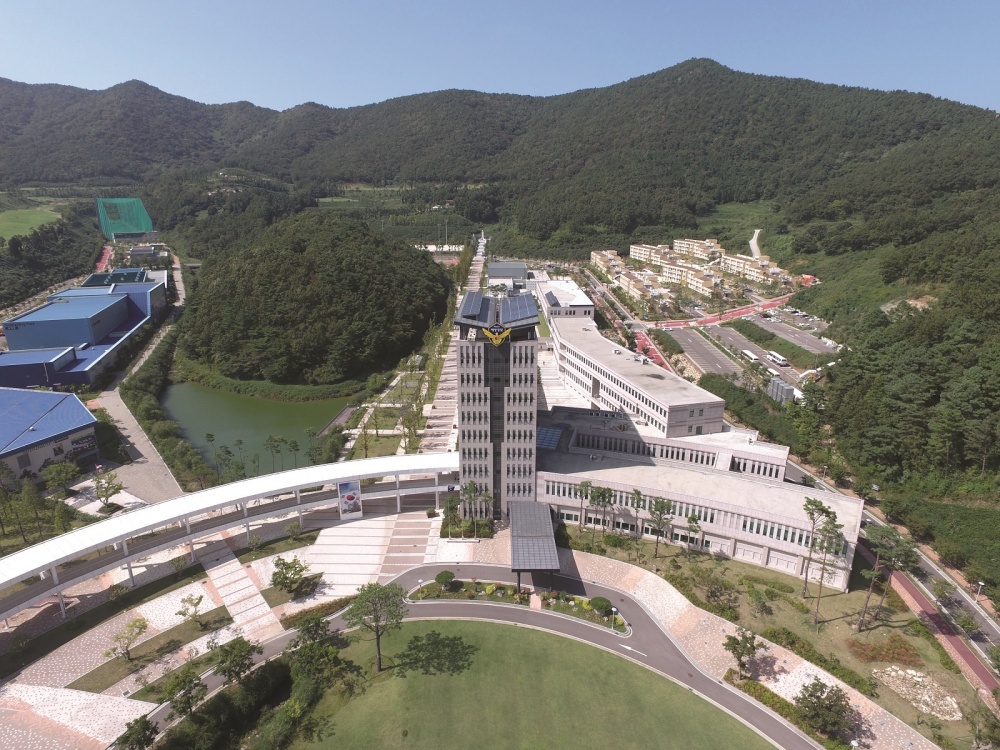 ▲ 해양경찰교육원 전경 (자료사진)