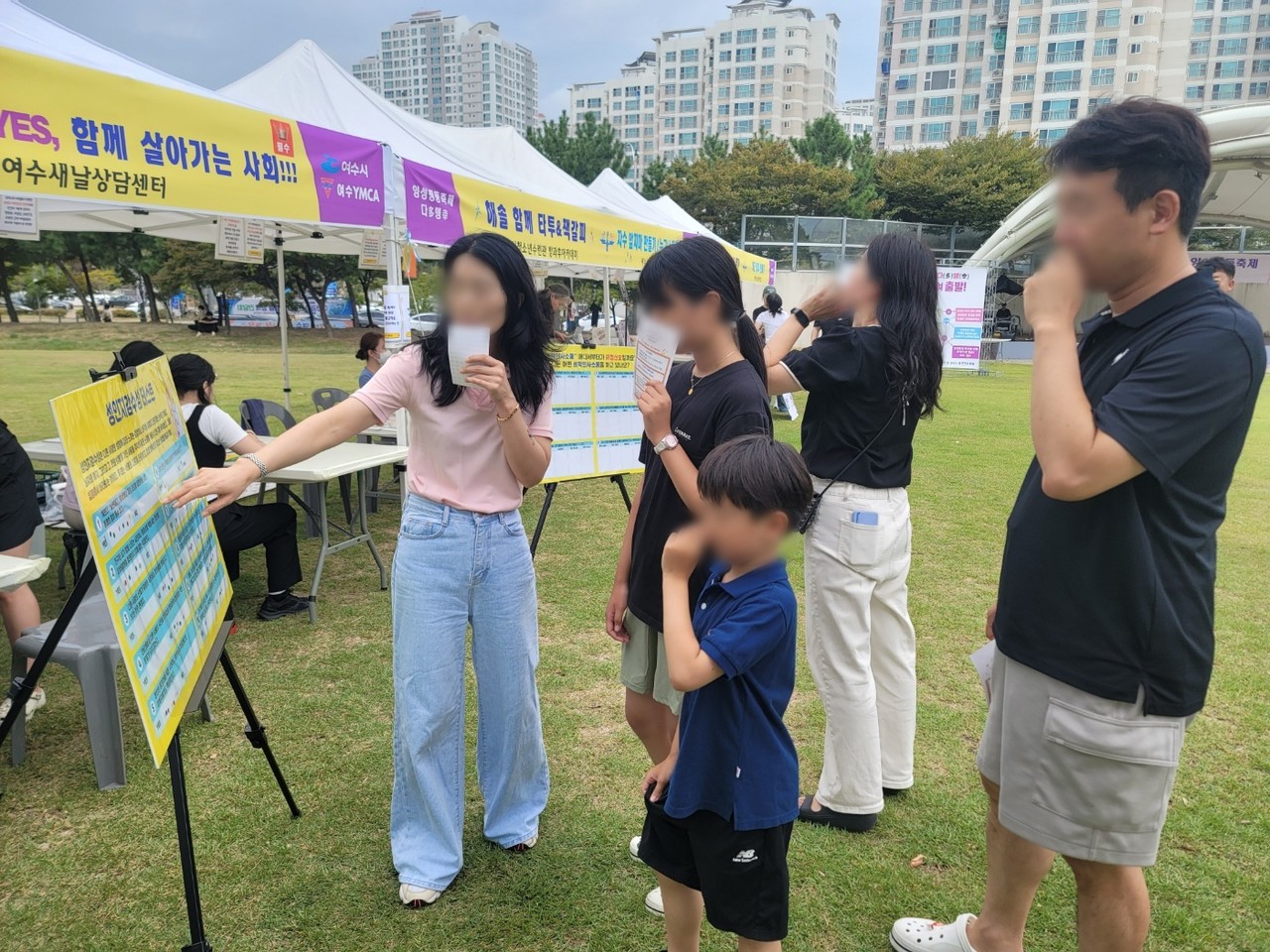 ▲ 양성평등축제 ‘다(多)행(幸)’축제, 여수새날상담센터 체험부스