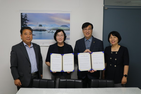 ▲ 전남여수시민지역자활센터, 농협중앙회 여수시지부와 업무협약 체결