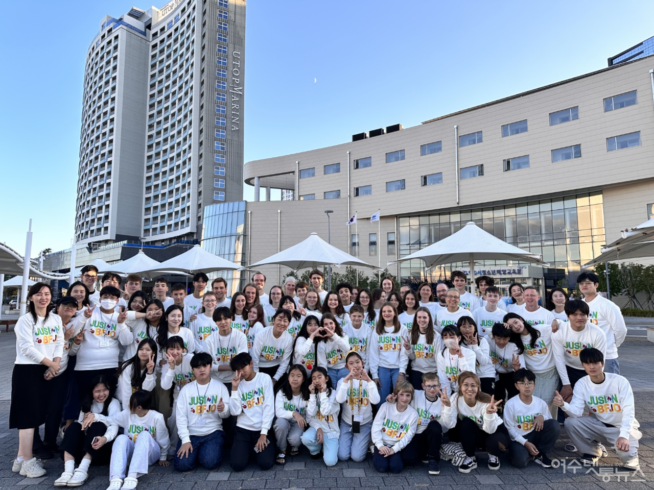 2023년 한독국제유진청소년과 독일 베를린자유청소년 오케스트라 교류 모습 ⓒ강남경 제공