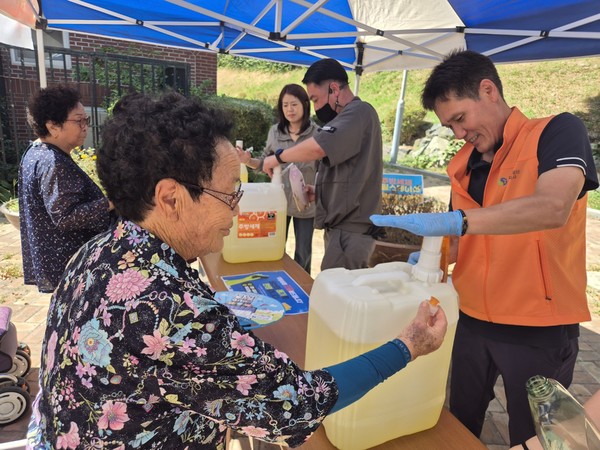 ▲ 명절맞이 주방세제 리필스테이션 운영(2024년 9월 4일)