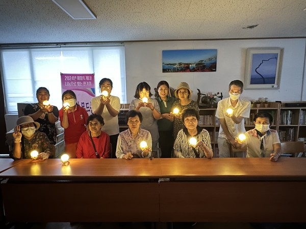 ▲ 명절맞이 보름달 무드등 만들기 체험행사 