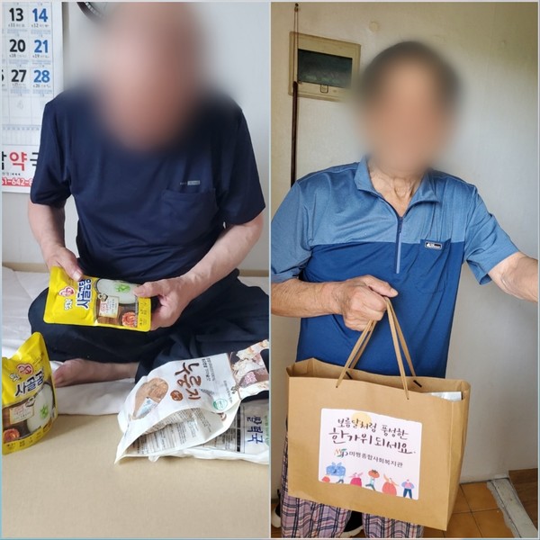 ▲ 미평종합사회복지관 노인맞춤돌봄서비스, 추석 한가위 선물 지원 사진