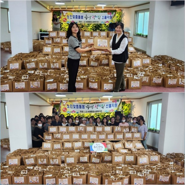 ▲ 미평종합사회복지관 노인맞춤돌봄서비스, 추석 한가위 선물 지원 사진