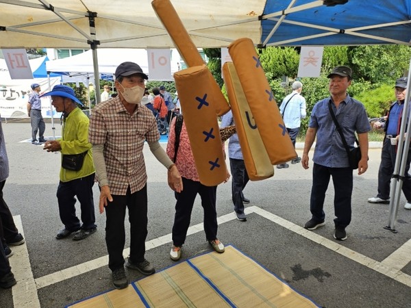 ▲ ⓒ윷놀이 사진