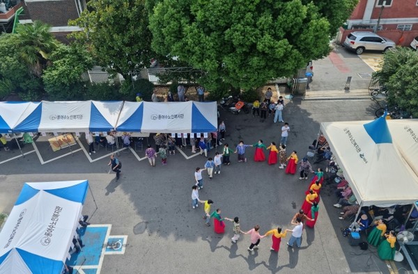 ▲ ⓒ강강술래공연