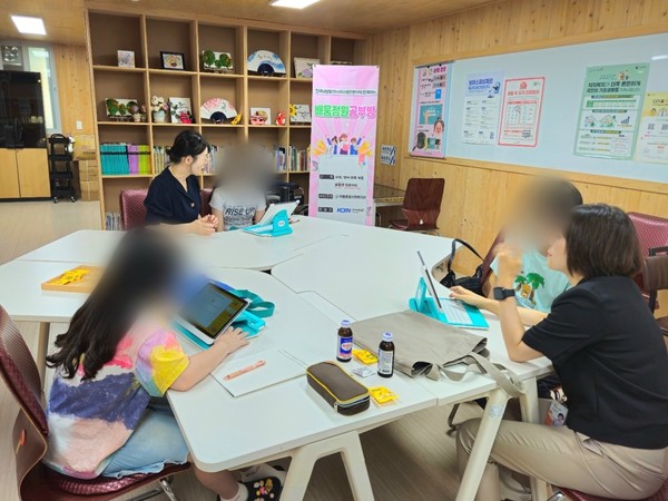 ▲  미평종합사회복지관·한국남동발전(주)여수발전본부와 함께하는 ‘우리동네 공부방’ 배움정원