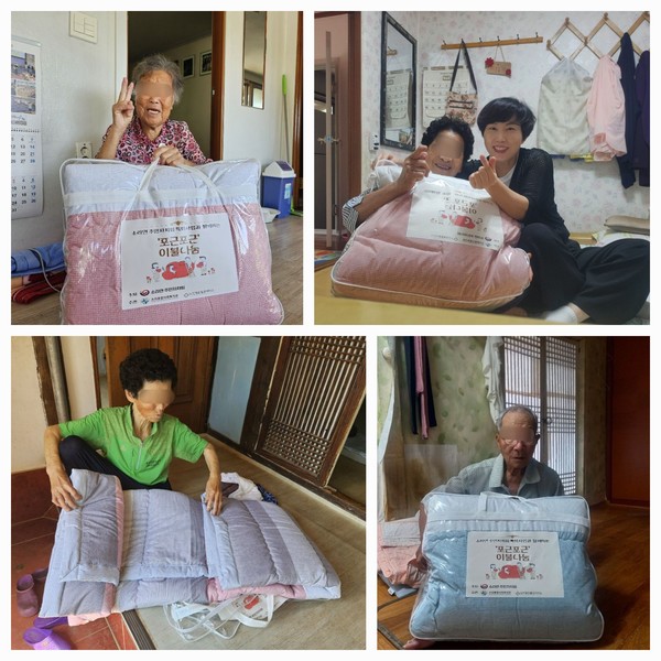 ▲ 생활지원사를 통해 전달받은 이불 