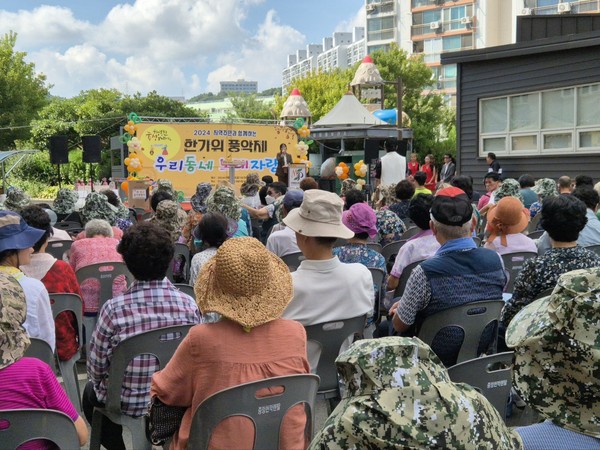 ▲ 미평종합사회복지관, 2024년 한가위 풍악제:우리동네 노래자랑 사진