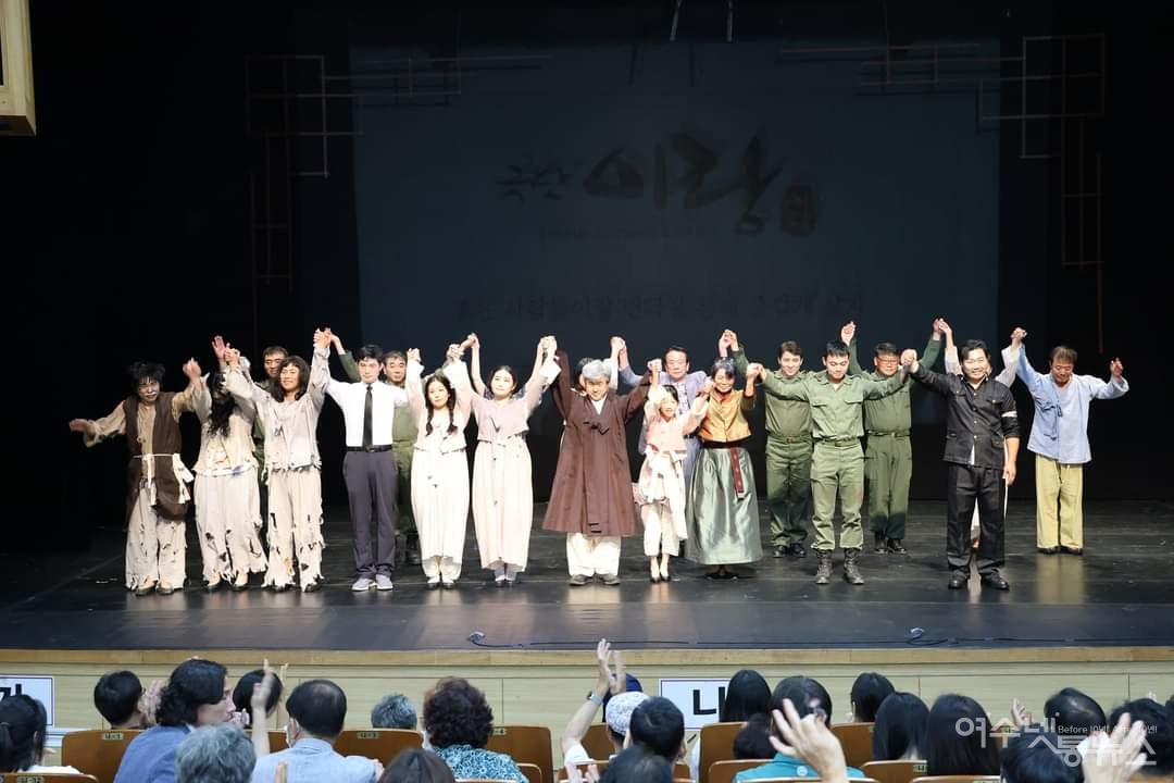 ▲ 극단이랑이 개봉한 연극 '붉디붉은 동백이 다 지기 전'에 한장면 ⓒ사진=극단이랑 제공