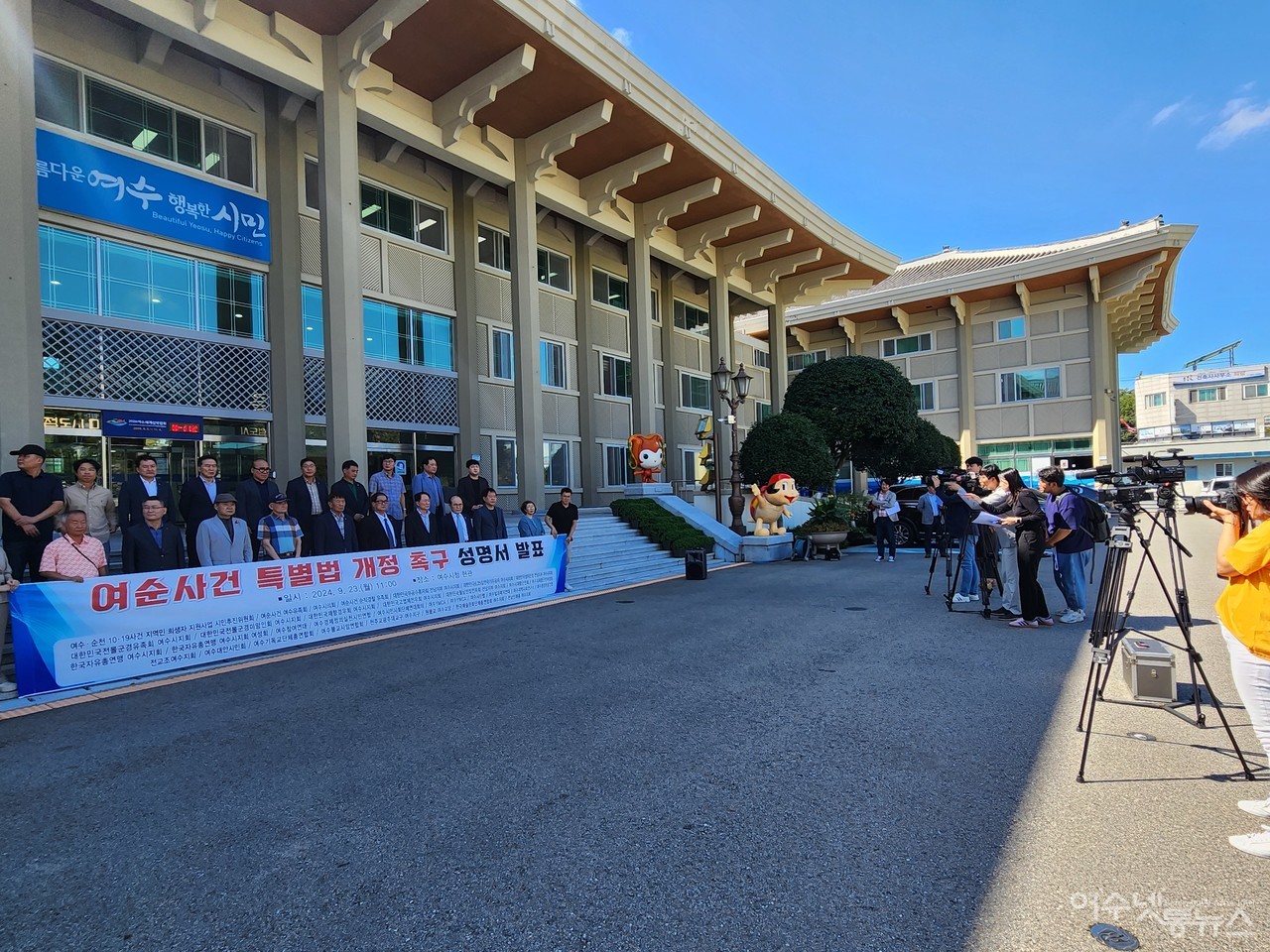 ▲ 23일오전 여순사건 특별법 개정촉구 성명서 발표하는 시민단체 ⓒ심명남