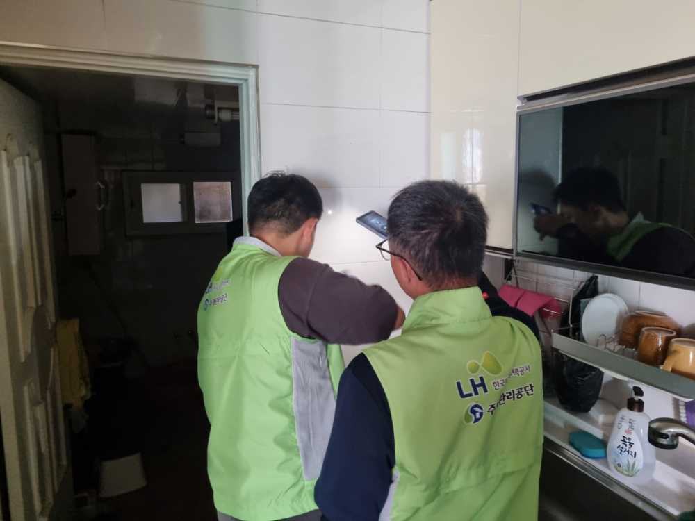 ▲ 어르신 주거환경 개선 활동 현장