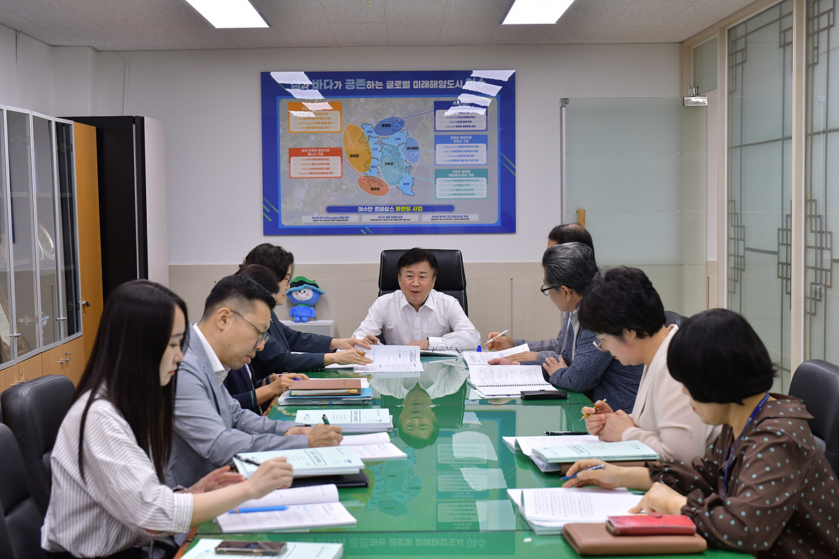 ▲여수시가 지난 23일부터 5일간 민선 8기 ‘남해안 거점도시 미항여수’ 완성을 위한 2025년도 주요업무계획 보고회를 가졌다. ⓒ여수시