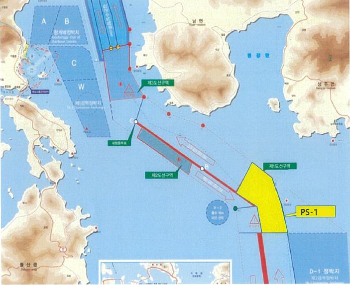 ▲여수광양항 도선사 승선하선 구역에 관한 고시 개정 ⓒ여수지방해양수산청