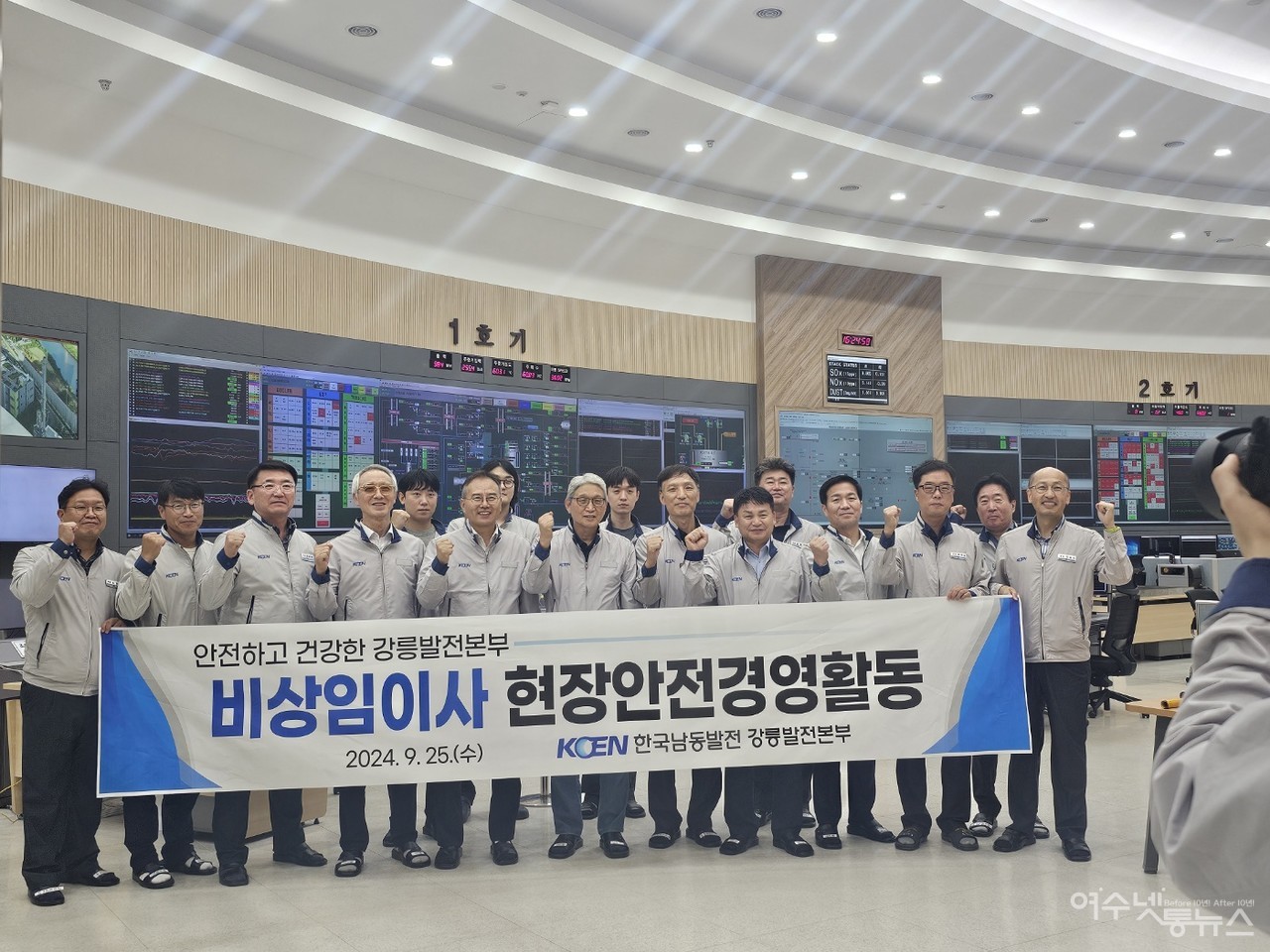 ▲ 이준상 남동발전 노동이사의 현장활동 모습 ⓒ이준상 제공