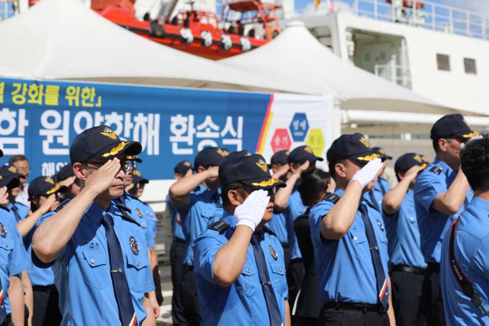 ▲ 교육원장에 대한 출항 보고