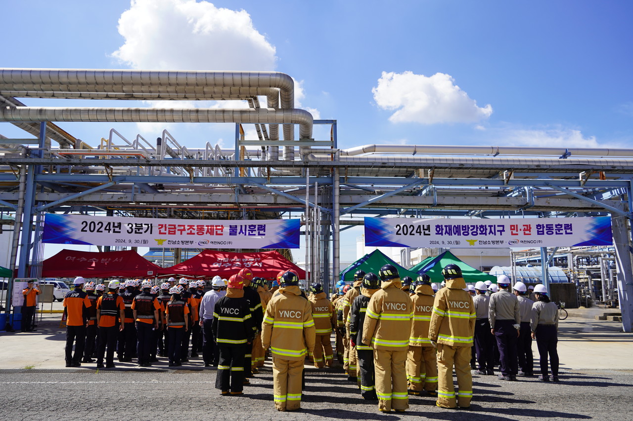 ▲ 대형화재 발생 시 신속한 대처와 복구를 위한 긴급구조통제단 기능 숙달 도상·불시 가동훈련 ⓒ여수소방서
