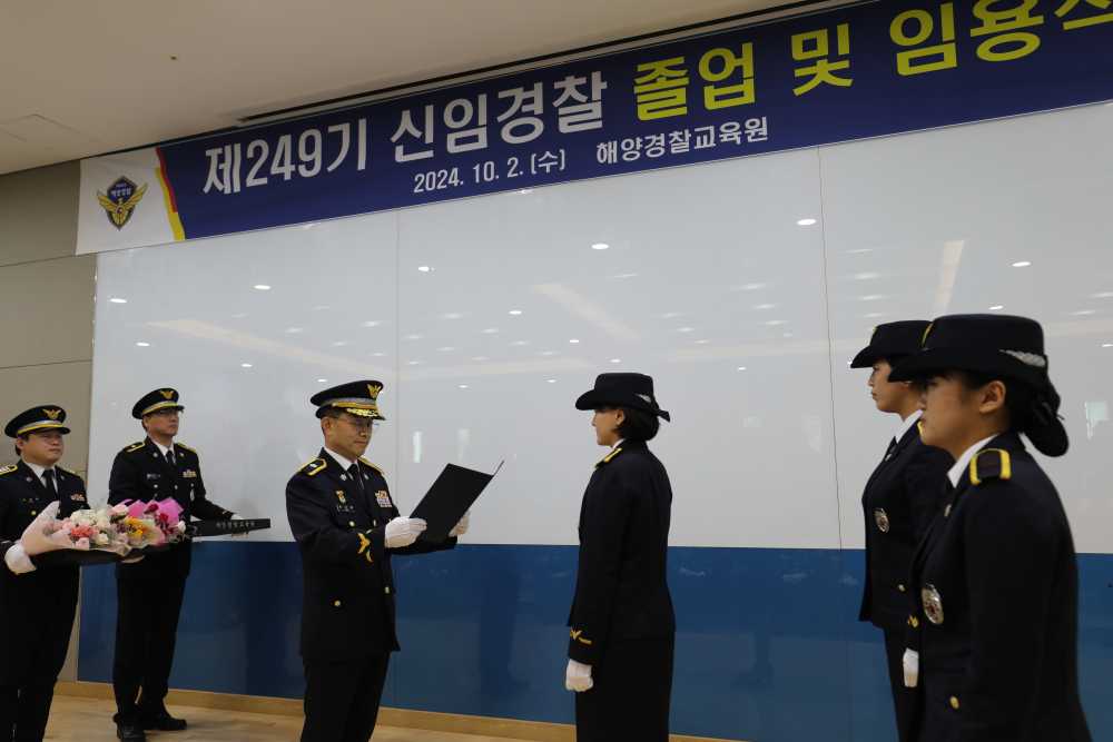 ▲공로자 표창 수여식